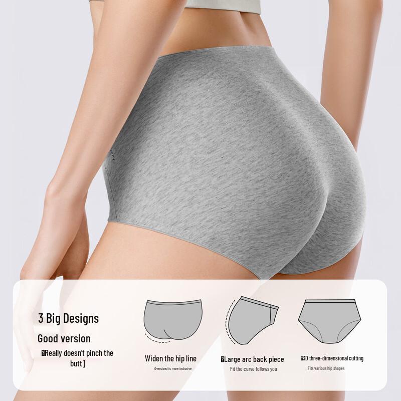 Women's Seamless Pure Cotton Antibacterial Mid-Waist Briefs