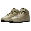 New Nike Air Force 1 Mid '07 Neutral Olive FB8881-200