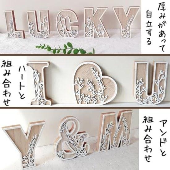 Airtone Initial Alphabet Object Welcome Space Board Selected Wood Nordic Interior Thick Self-Standing (A)