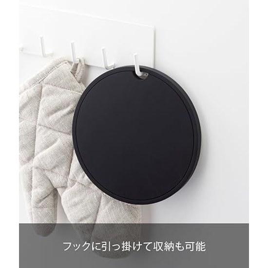 Yamazaki Silicone Pot Holder Round Black Approximately W16D16H1cm Tower Heat Resistant 2955