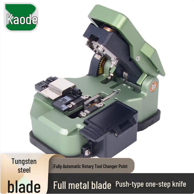 Automatic One-Step Fiber Cleaver
