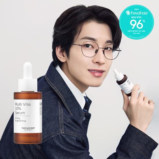 The Face Shop Ultimate Vitamin High-Concentration Multi-Vitamin 10% Serum 30ml
