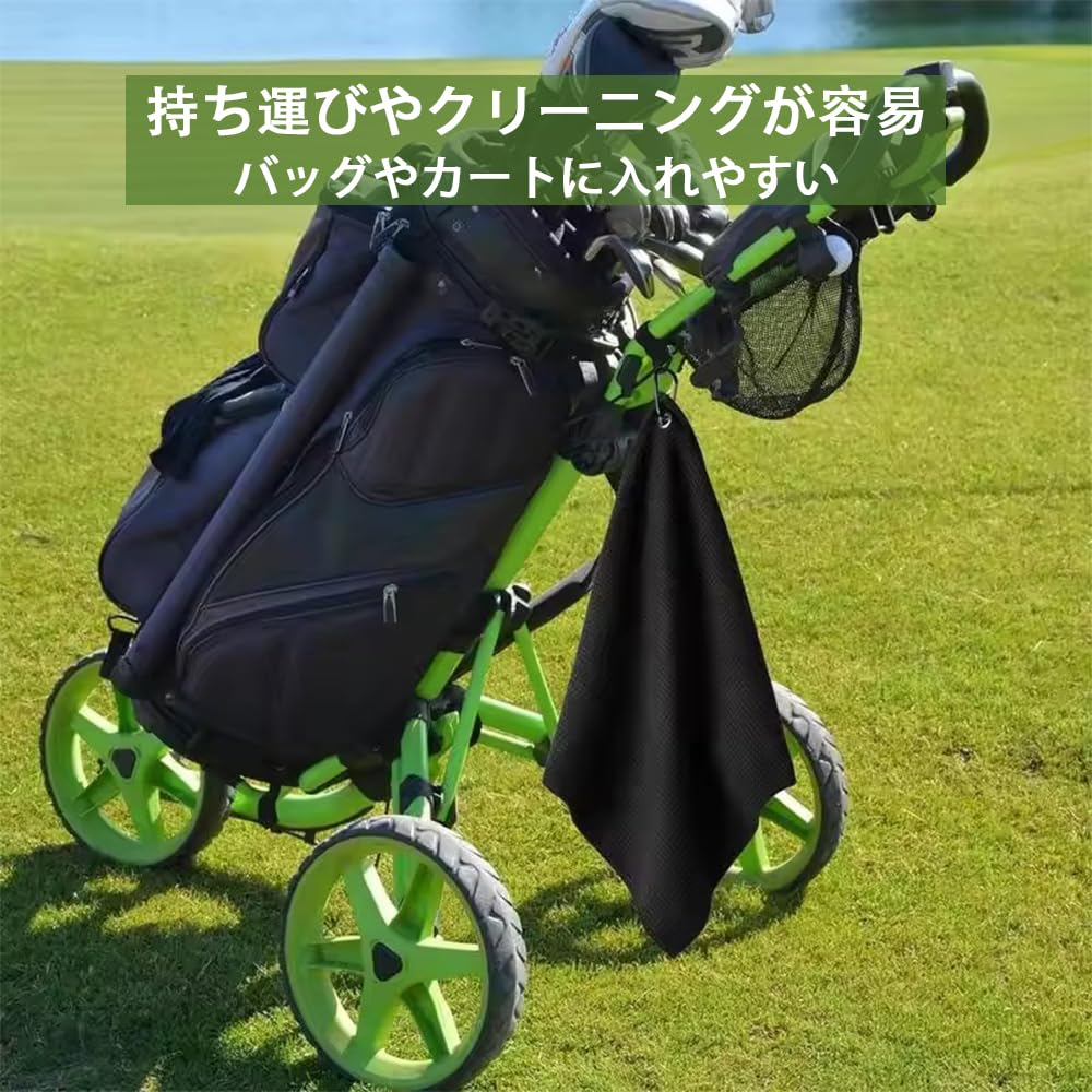 XIANFQNKJ Golf Towel Set of 2, Ball Wipe for Golf,