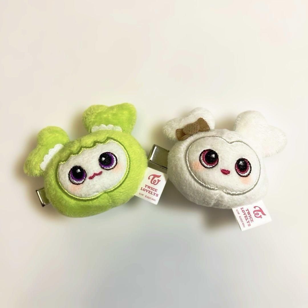 

[USED] TWICE LOVELYS Plush Hairpin GiGO Exclusive 2 pieces