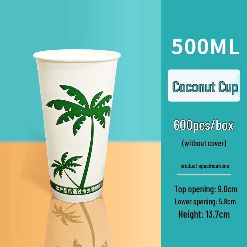 ZISIZ PLA Biodegradable Milk Tea Cups