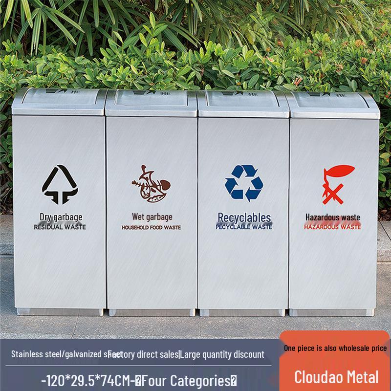 Large Outdoor Stainless Steel Trash Can with Three or Four Compartments for Streets, Parks, and Communities