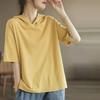 Maglia Base con Cappuccio a Maniche Corte in Puro Cotone da Donna, Stile Western Estivo, Capo Esterno, T-shirt Monocolore, Taglia Grande, Top da Donna