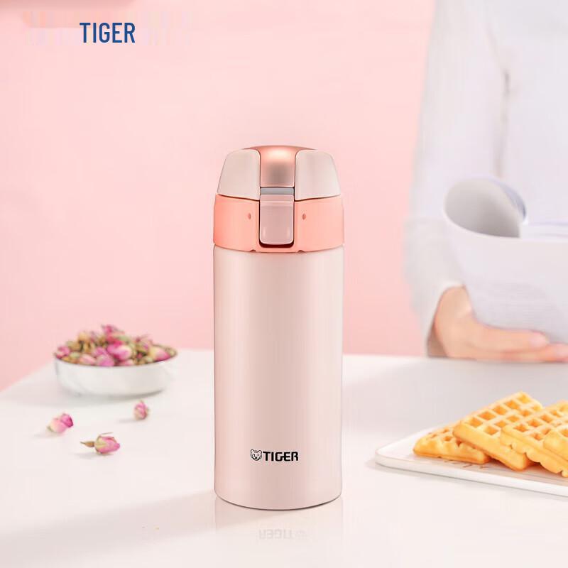Tiger MMT-B35C Dual-Use Insulated Straw & Direct Drink Bottle