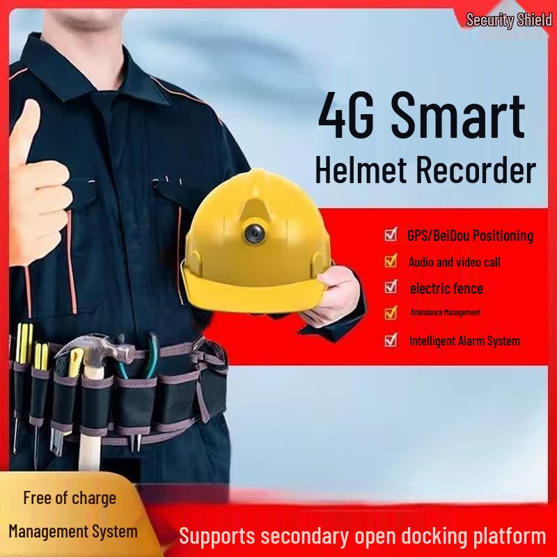Bao an Shield 4G Smart Safety Helmet