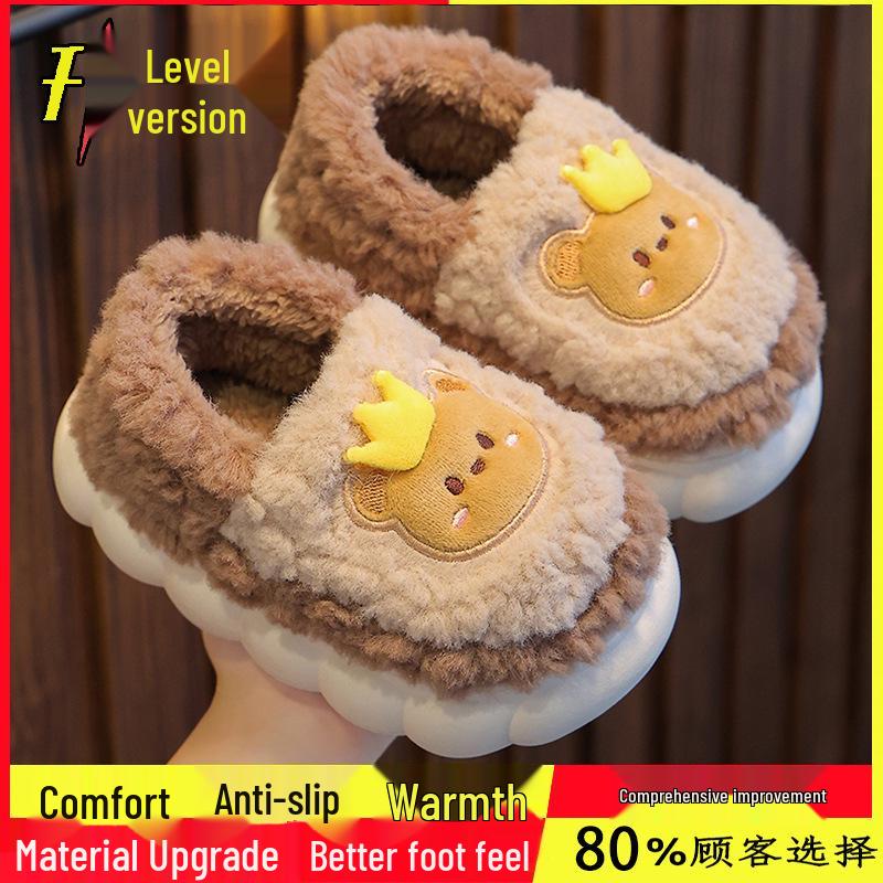 Children's Winter Cotton Slippers - Warm Non-slip Plush, Closed Heel Cartoon Fur for Boys, Girls, Toddlers, and Babies