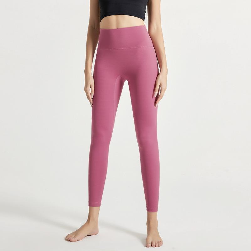 Fitness Cloud Feeling Super Soft Hip Lift Women's High Waist Elastic Nude Feeling Sports Running Yoga Clothes Trousers