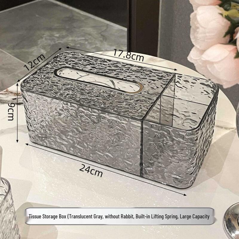 Glacier Pattern Wall-Mounted Tissue Box