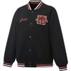 Li-Ning Boys' Knitted Jacquard Basketball Jacket