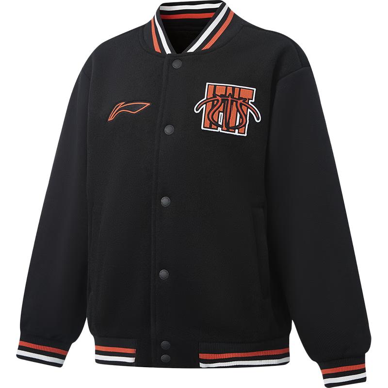 LI-NING Boys Knitted Jacquard Basketball Jacket 160