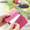 Business Card Holder for Genuine Italian Leather Card Slim [Corale] Women, Leather, Case, Simple, (Pink Beige)