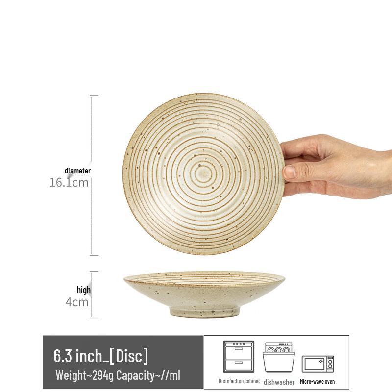 

OLOEY Handmade Rough Pottery Ring Dish