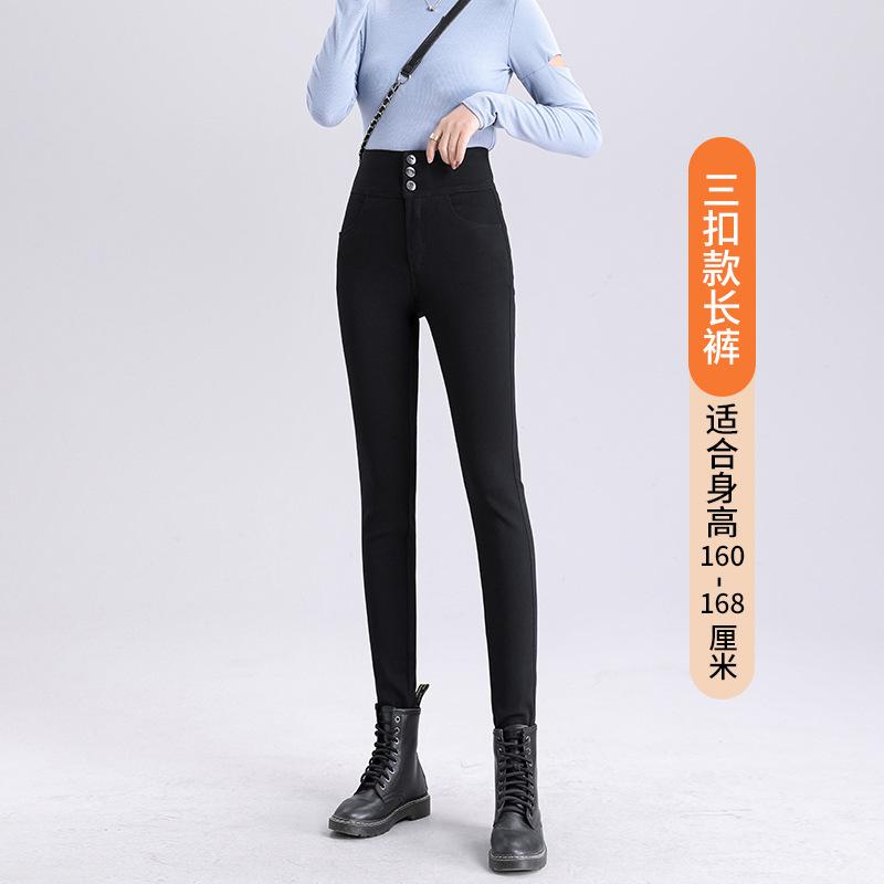 Women's High Waist Skinny Jeggings Slim Pencil Pants High Stretch Multi Length Spring Casual Trousers