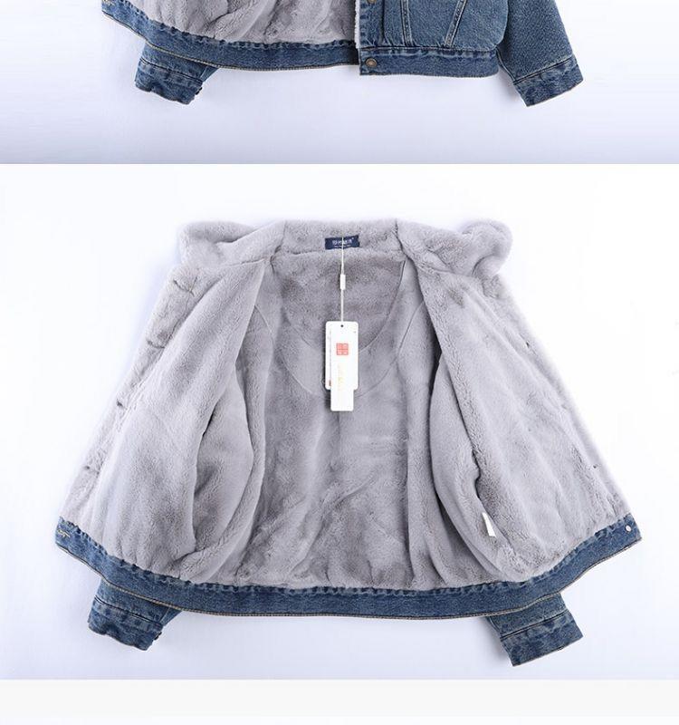 Women's Stylish Korean Velvet-Lined Denim Jacket – Warm, Casual, Loose-Fit Cotton Winter Coat