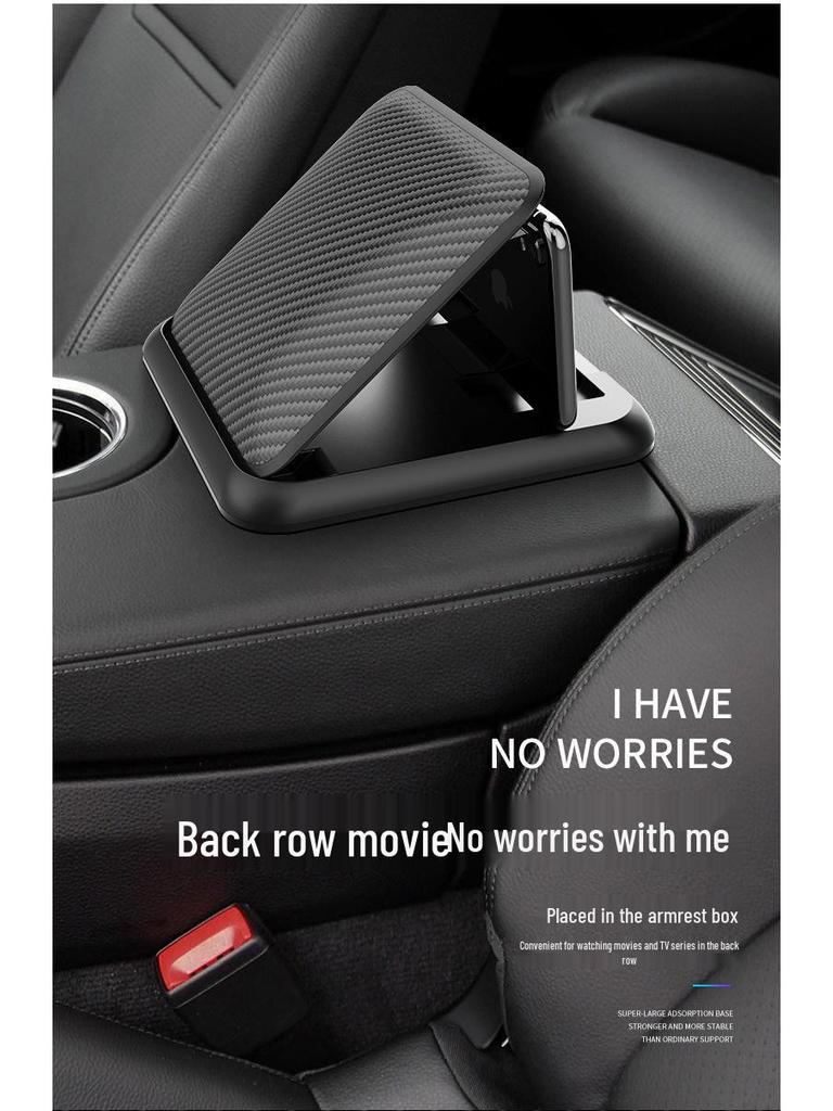 Carbon Fiber Silicone Car Phone Holder for Dashboard and Navigation