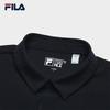 Fila Men's Cooling Knit Short Sleeve Polo Shirt