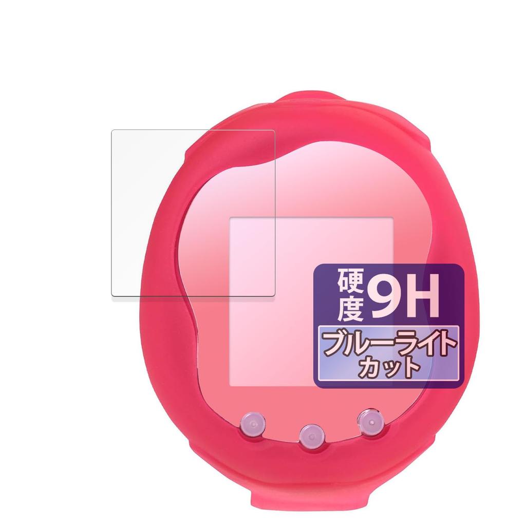 FILMEXT Film for BANDAI Tamagotchi Uni Sanrio Characters 9H Hardness Equivalent To Tempered Made In Japan Blue Light Cut Reflection Reduction