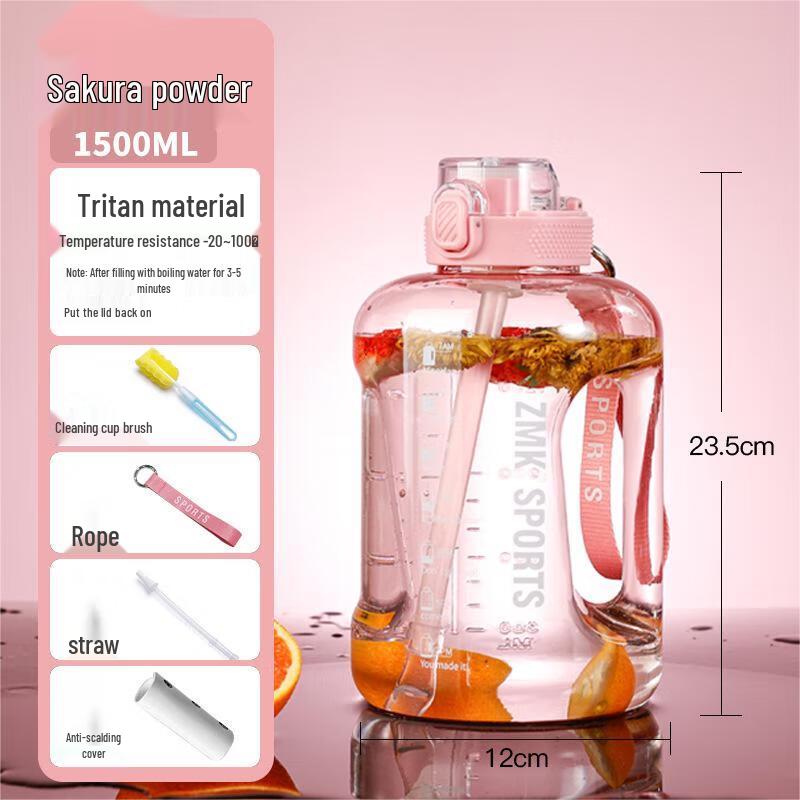 Tritan Large Capacity Sports Water Bottle