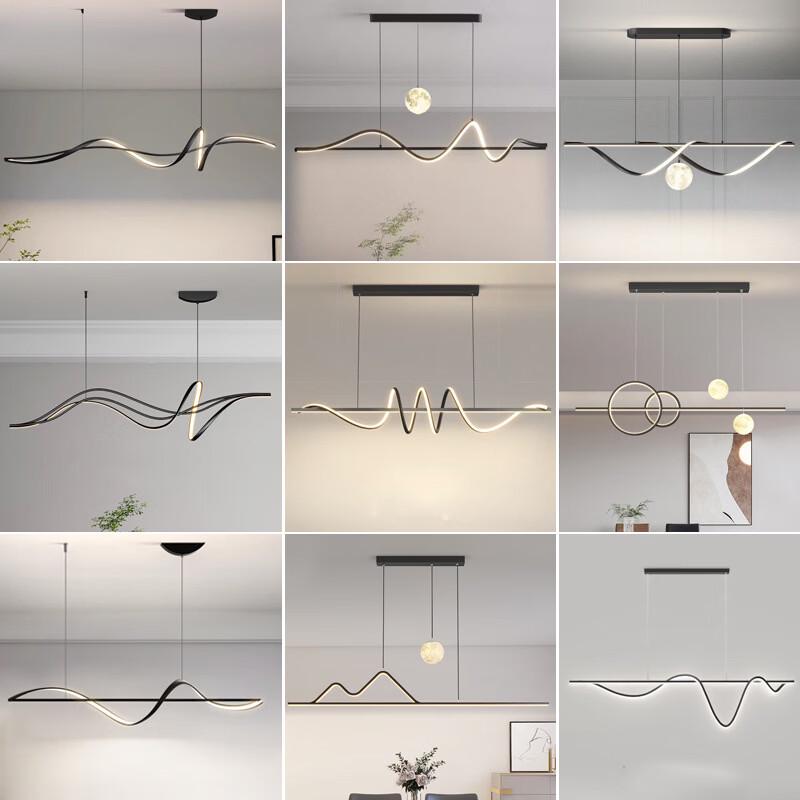 OEING Italian Style Long Strip LED Pendant Light