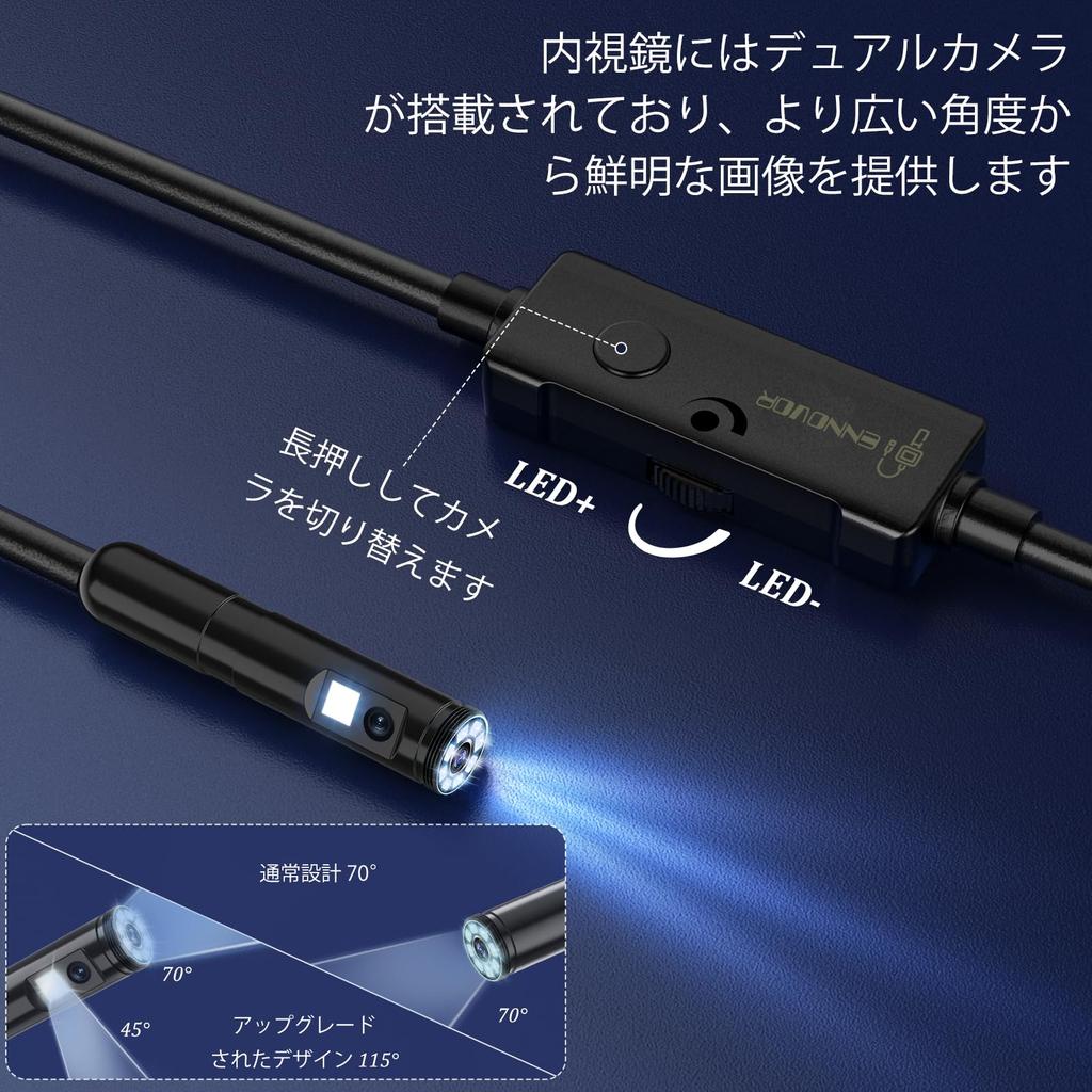 Ennovor Fiberscope 1920P Scope Endoscope Dual Camera IP67 Waterproof Endoscope Camera USB Lightning Connection Microscope No Charging Required No WIFI