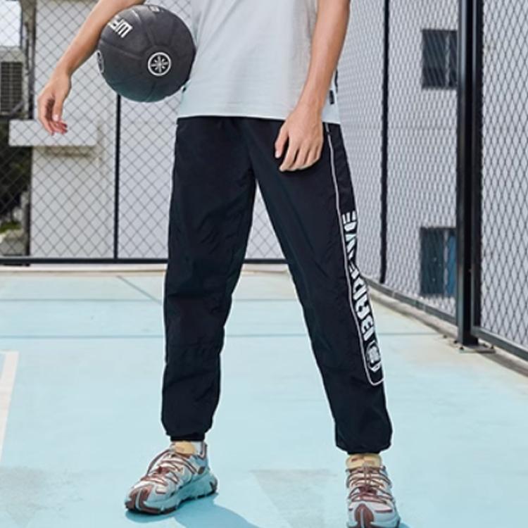 Li Ning Badfive Cuffed Casual Knitted Sports Pants Men Bottoms AYKR129-1