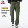 Paul Frank Men's Spring/Summer Cargo Pants