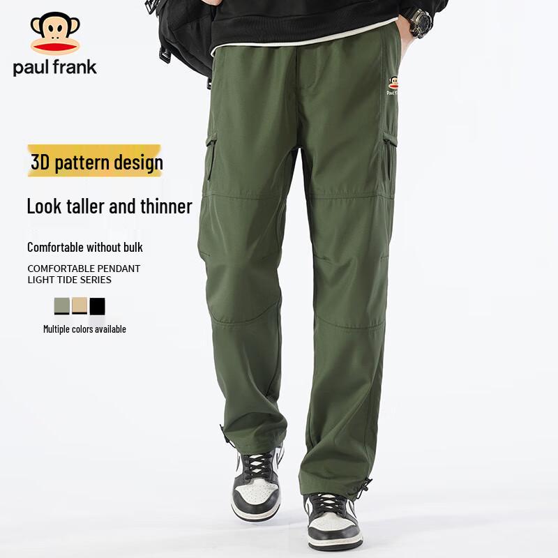 Paul Frank Men's Spring/Summer Cargo Pants