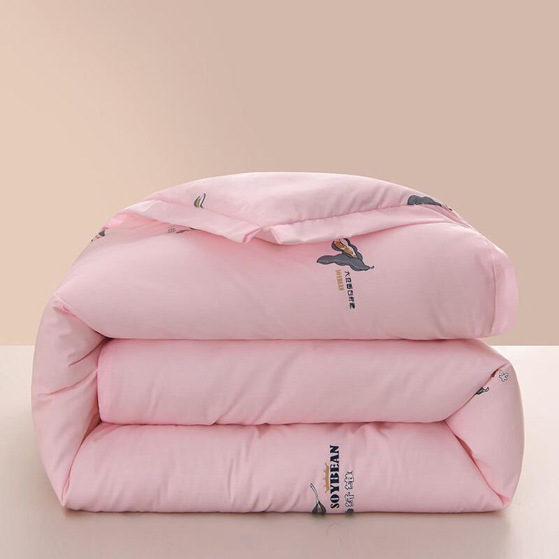 OENY Soy Fiber & Feather Velvet All-Season Quilt