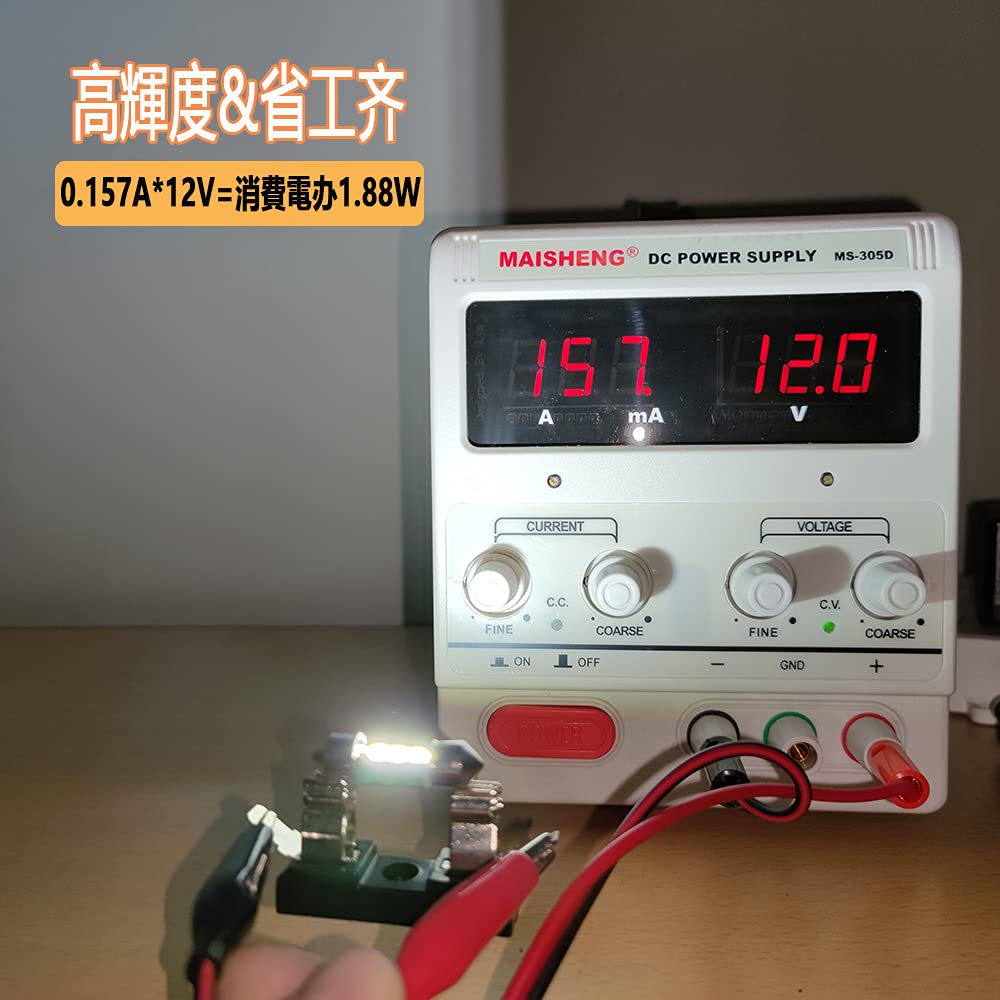 T10 X 36 Mm LED 37 MM Room Lamp, White, Compatible with Vehicle Inspection,