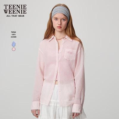 Women's Striped Lace Blouse