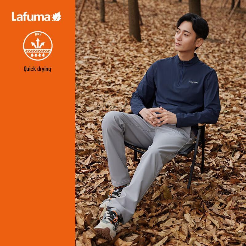 

LAFUMA 2024 Urban Outdoor Men s Quick-Dry Long Sleeve T-shirt 175/96A