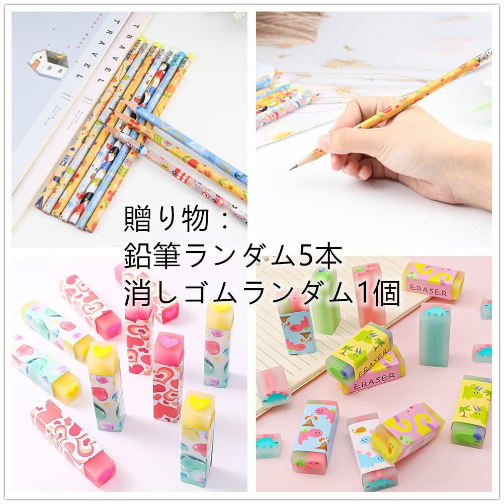 Pencil Case for Elementary School Girls and Deformed Pencil Magnetic Opening and Pencil Pencil Pencil Eraser Large Pen Storage for School Storage for