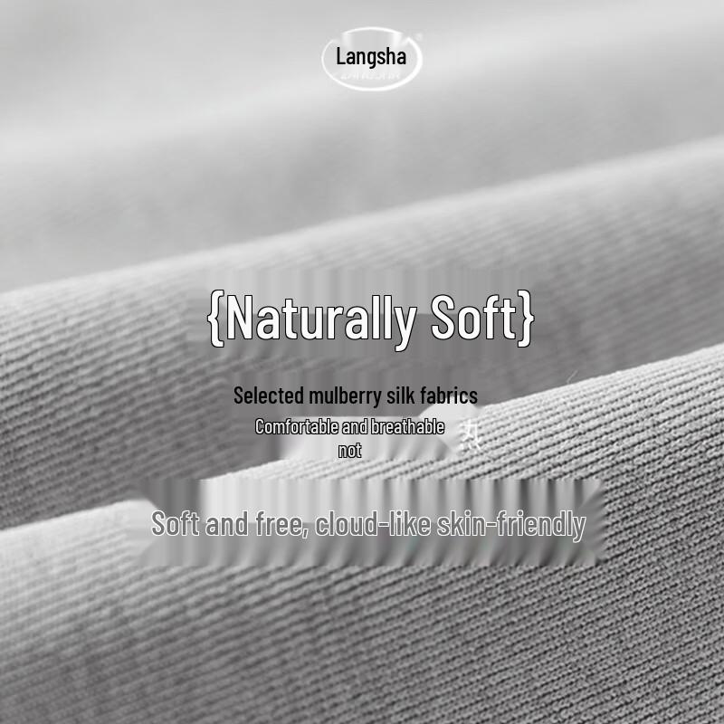 LangSha Men's Antibacterial Breathable Boxer Briefs