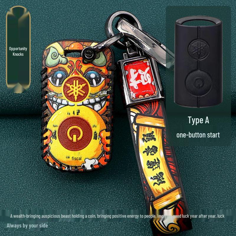 2020 Yamaha Nmax155 XMAX300 Key Cover - National Tide Design
