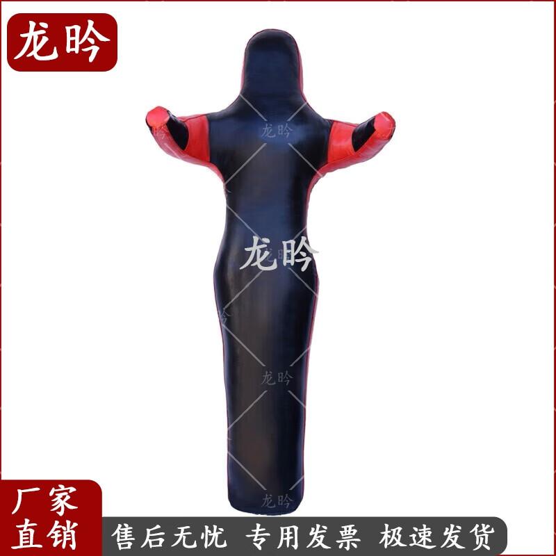 Grappling Wrestling Training Dummy