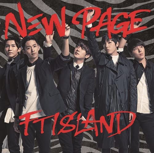 

CD - New Page (tsuujouban) Japan ObiJapanese Pop/Rock Used
