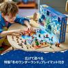 LEGO City Advent Calendar 2023 (60381)