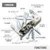 VICTORINOX Sengoku Sumie Climber Mouri Motonaga Battle of Itsukushima Collection Multi-tool Special Paulownia Boxed Genuine 1.3703.7-X21