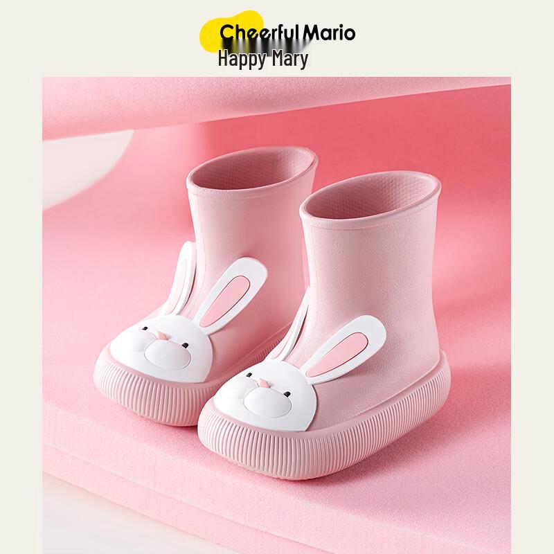 Cheerful Mario Baby & Toddler Waterproof Rain Boots 160