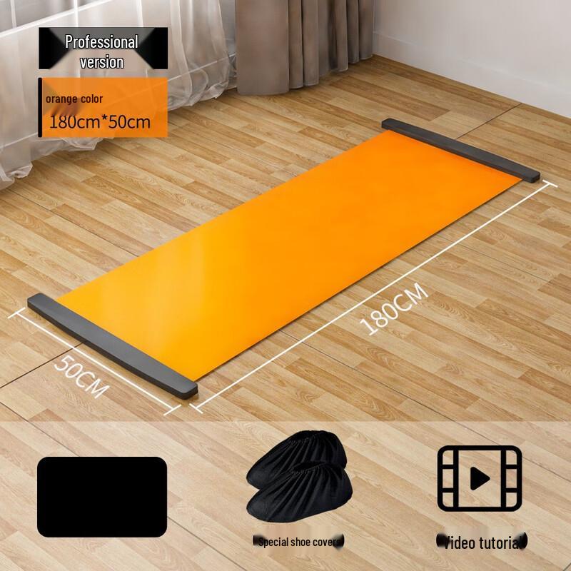 Скользящий коврик для фитнеса и йоги Xinboda Fujie