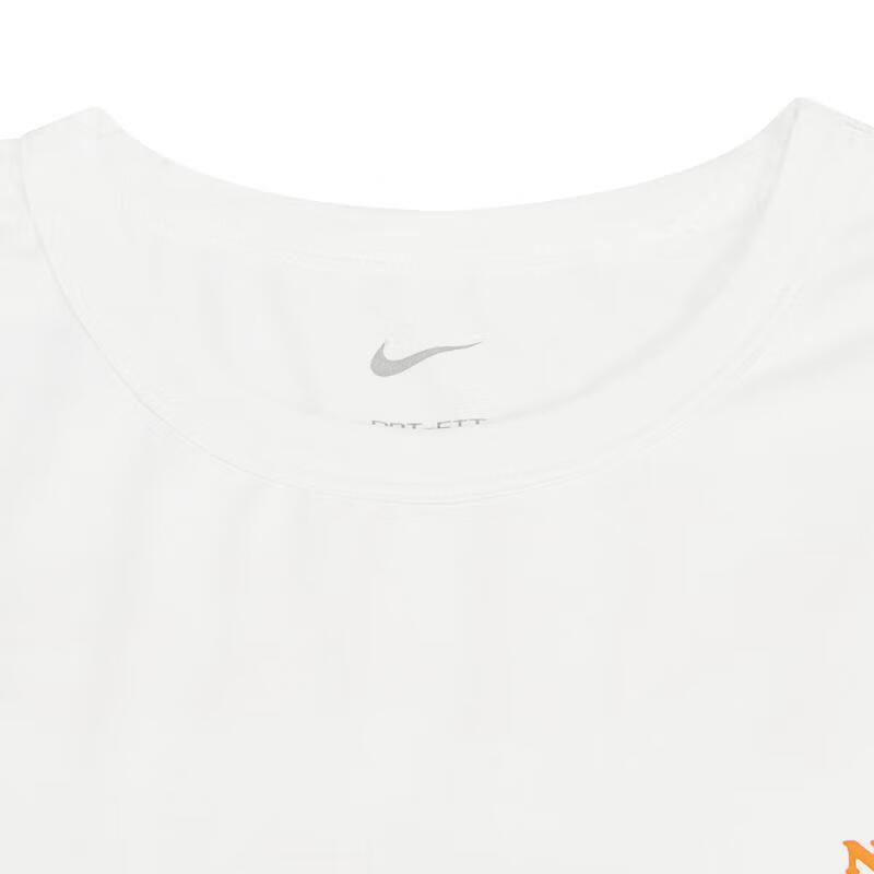 New Nike T Shirts Men's White DX0907-121