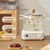 Multi-functional Glass Stew Pot for Bird's Nest & Water Stew - Ideal Gift & Souvenir