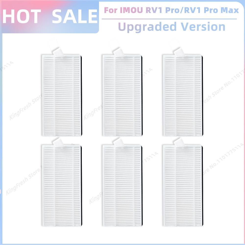 

Совместимо для IMOU RV1 Pro / RV1 Pro Max Пылесос Запасные Аксессуары Части Основная Боковая Щетка Hepa Фильтр Тряпка для Мытья Пола Пылесборник
