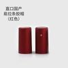 100piece Olive Oil Wine Bottle Cover Hat Heat Shrinkable Caps Wine Glass Bottle Sealing Film Sealing Sleeve With Top Bottle Mout