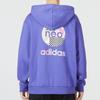 Adidas Neo UV Essential Hoodie With Kangaroo Pocket And Logo Men Hoodie Purple HN4723
