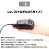 LayLax GIGA TEC Multi-Charger EVO for Electric Guns, Airsoft Supplies